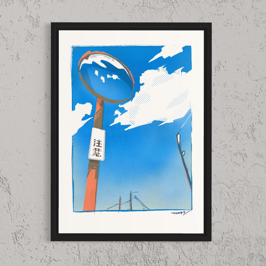 カーブミラーと青空 / A3ポスター / 限定 30枚