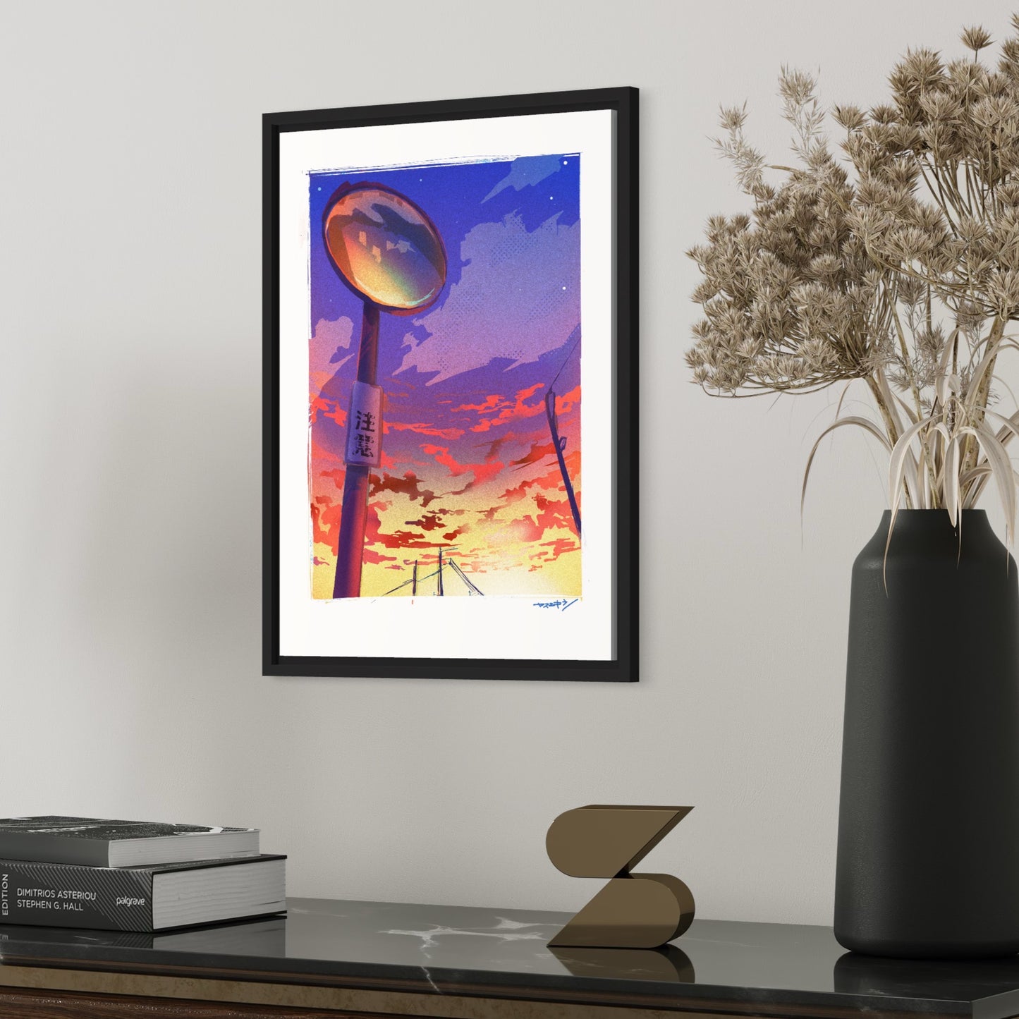 カーブミラーと夕陽 / A3ポスター / 限定 30枚