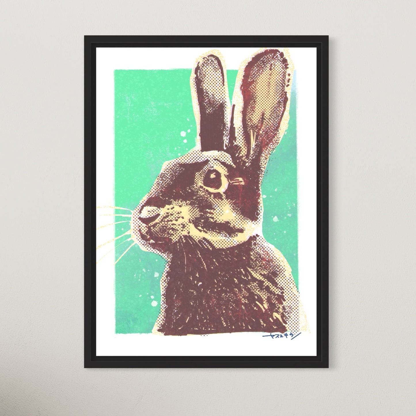 ウサギさん / A3ポスター / 限定 30枚
