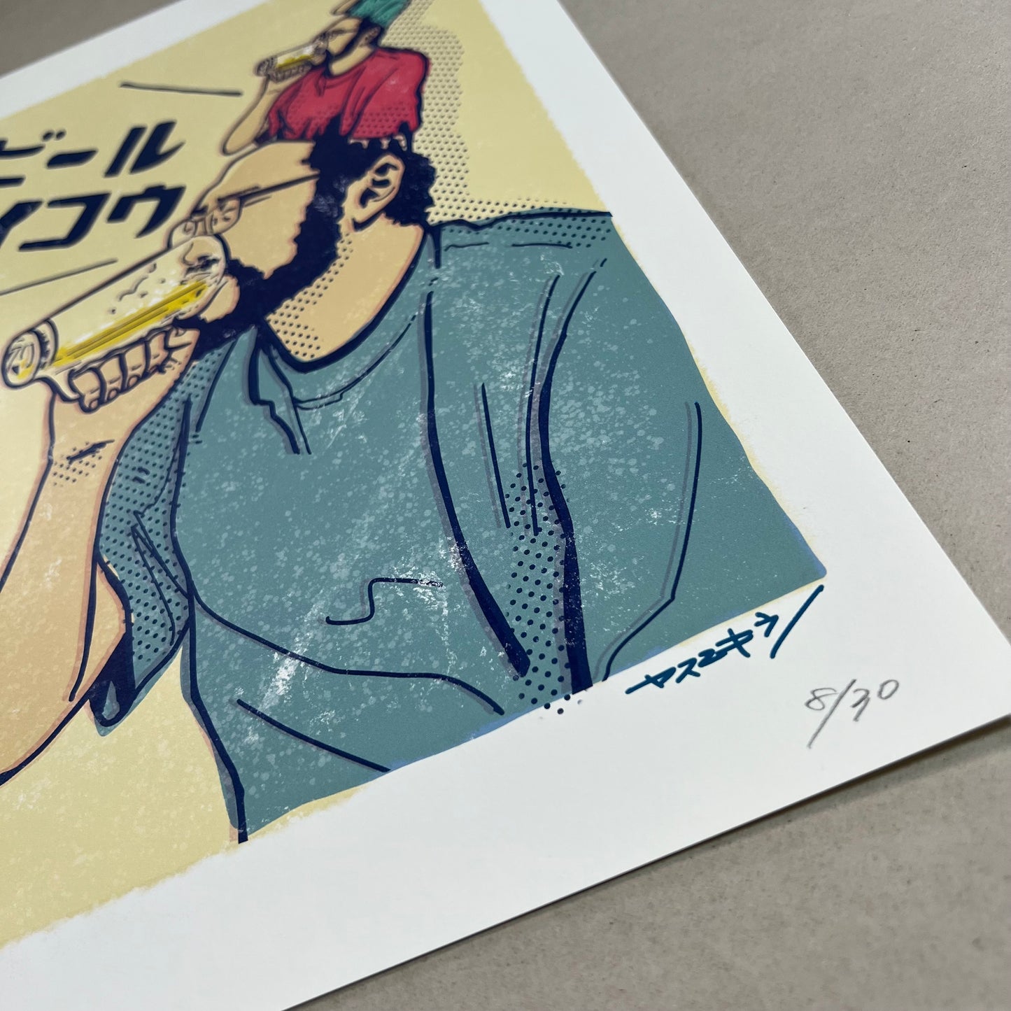 ビールサイコウ/ A3ポスター / 限定 30枚