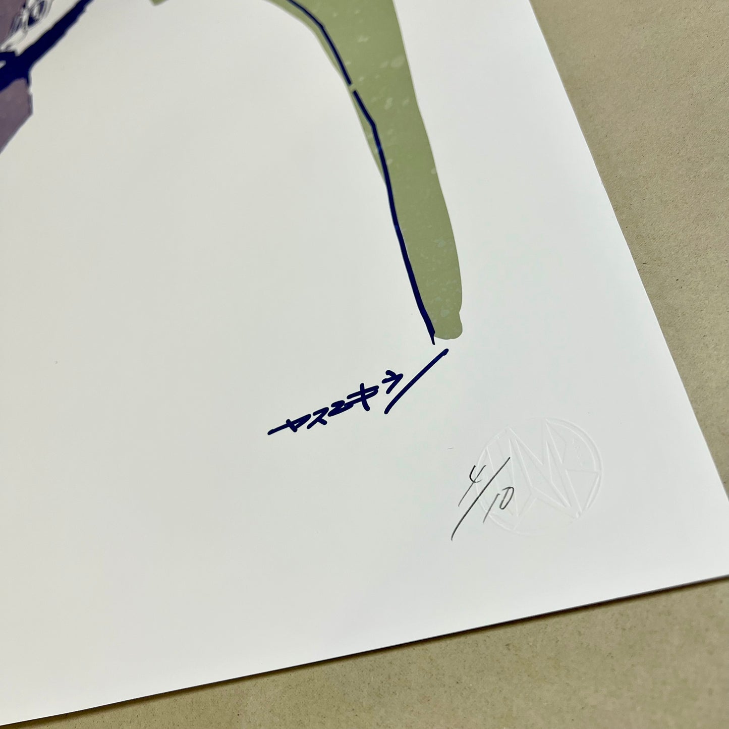 アフロの横顔/ A1ポスター / 限定 10枚