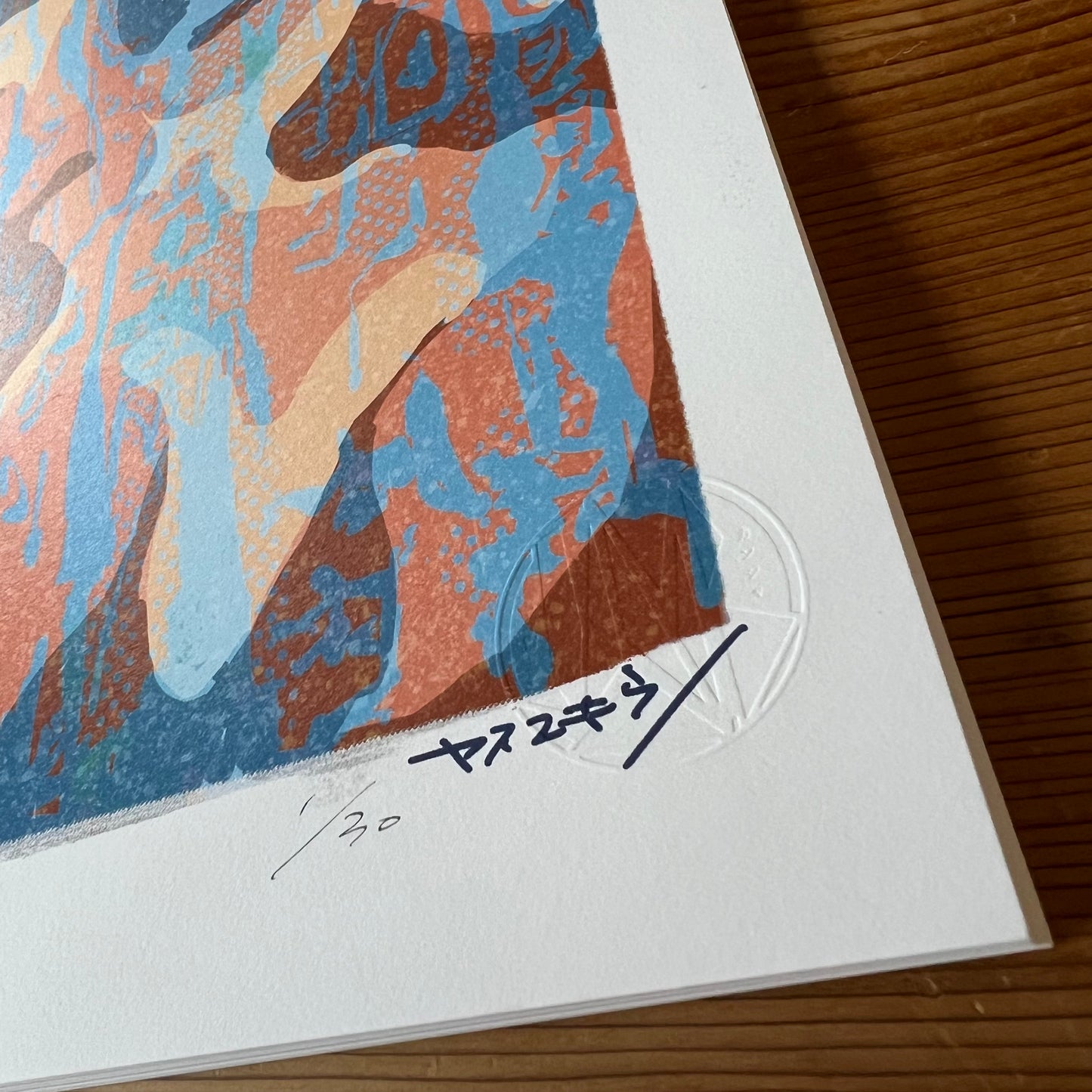 モモンガ/ A3ポスター / 限定 30枚