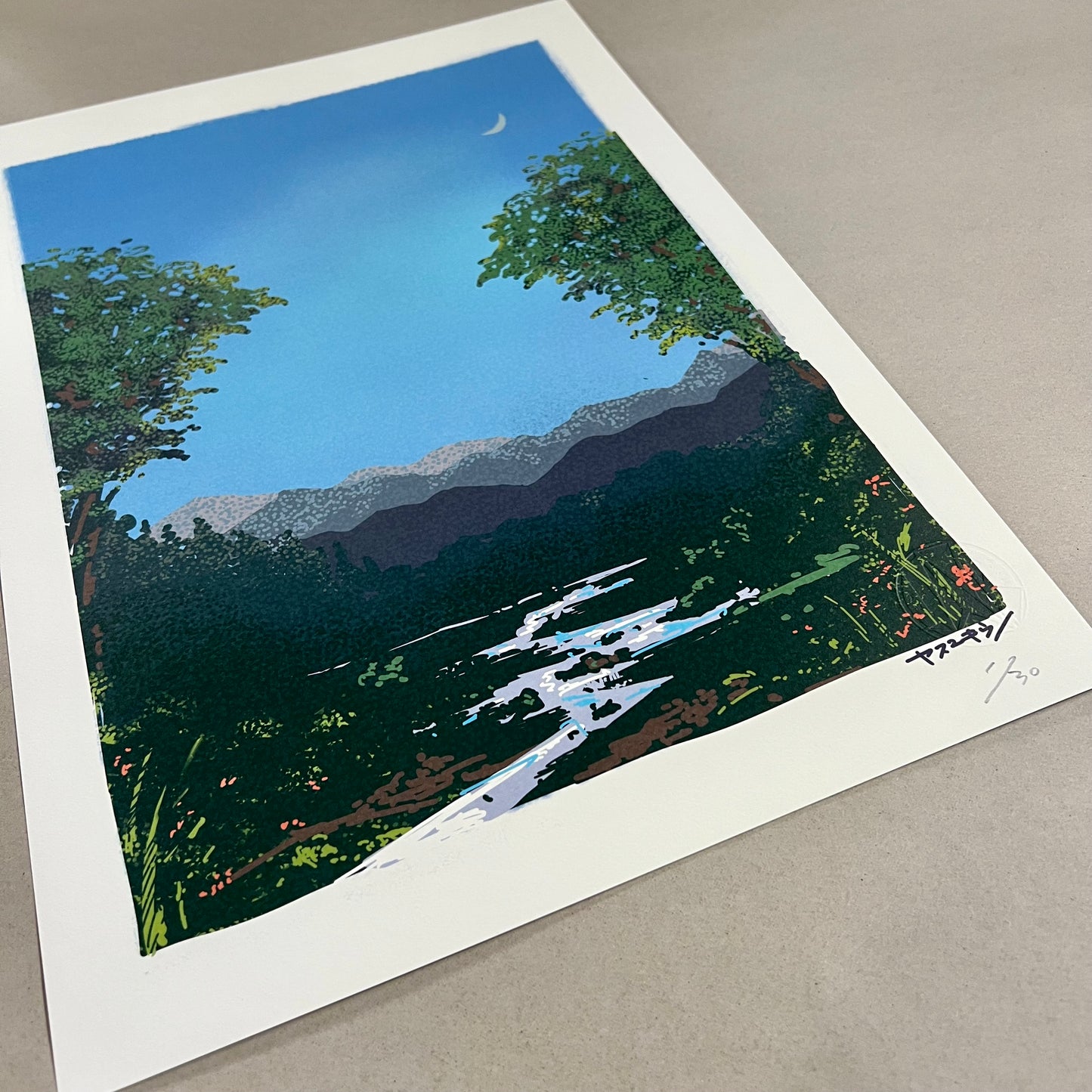 青空と川 / A3ポスター / 限定 30枚